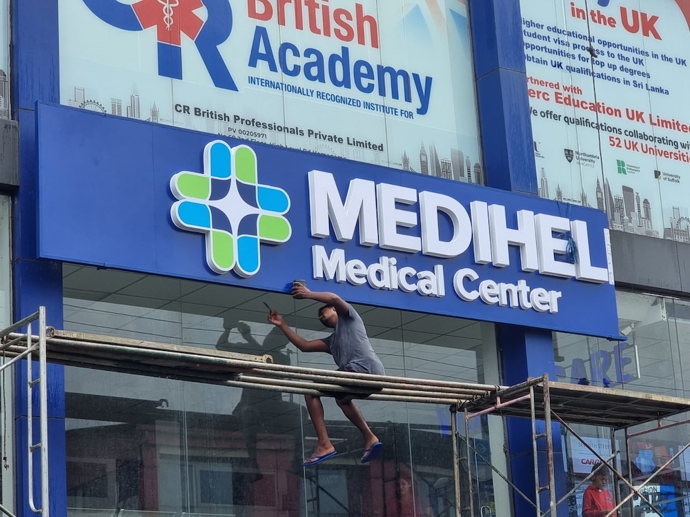 First Front Solutions (pvt) Ltd (1)