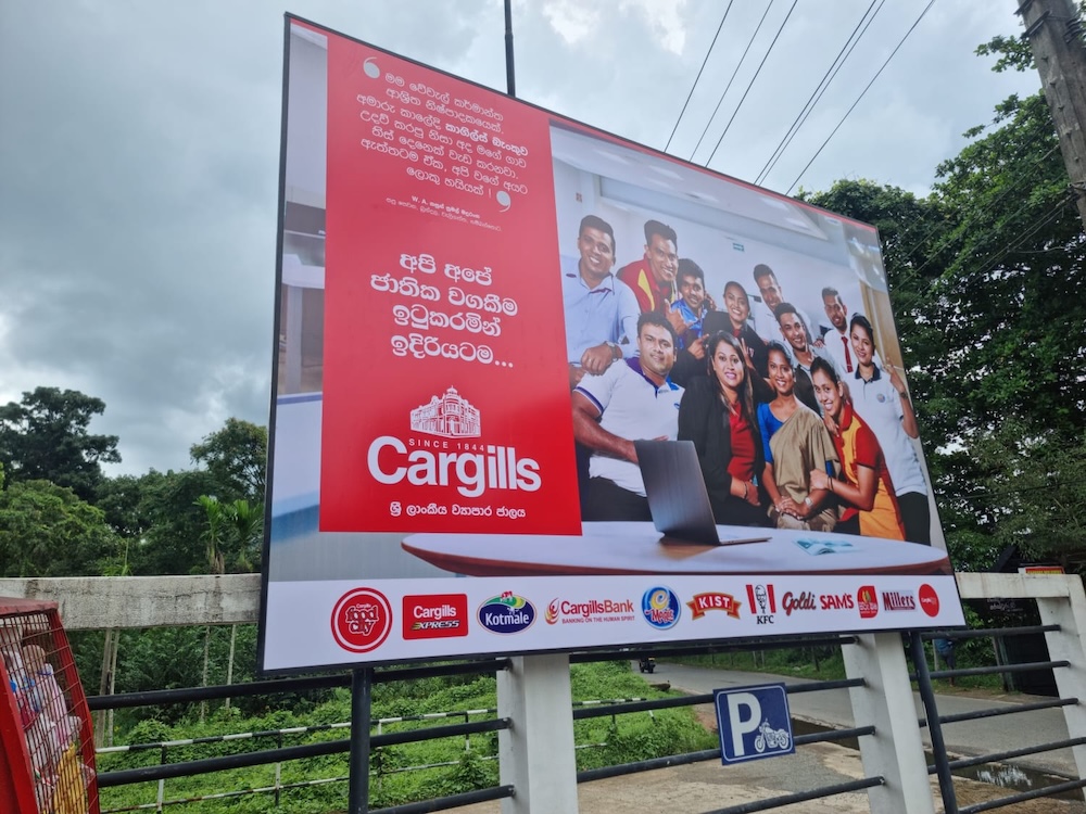 First Front Solutions (pvt) Ltd (3)