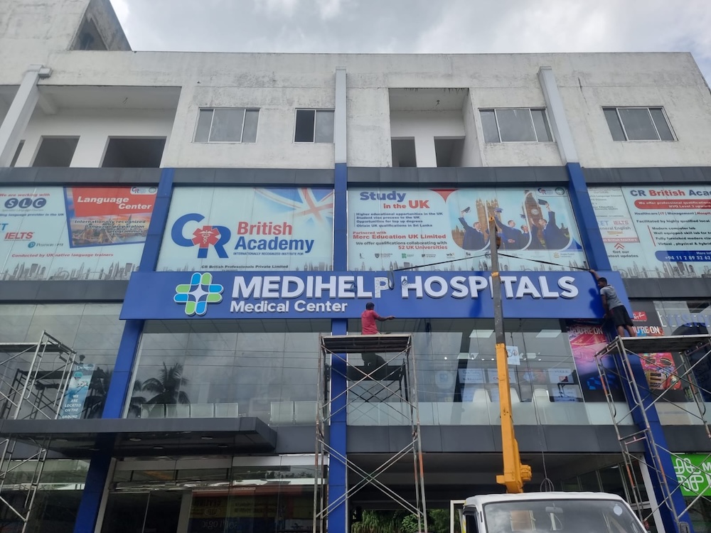 First Front Solutions (pvt) Ltd (4)