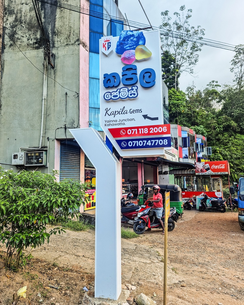 First Front Solutions (pvt) Ltd (45)